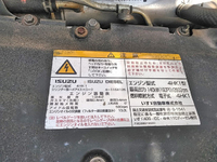 ISUZU Forward Aluminum Wing ADG-FRR90H3S 2006 198,172km_32