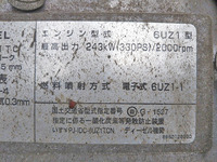 ISUZU Giga Flat Body PJ-CXM77R6 2006 431,078km_28