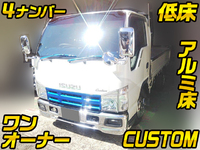 ISUZU Elf Flat Body BKG-NHR85A 2007 198,582km_1