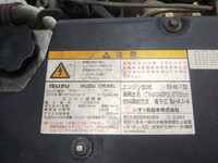 ISUZU Forward Aluminum Wing PA-FRR34L4 2006 489,807km_26