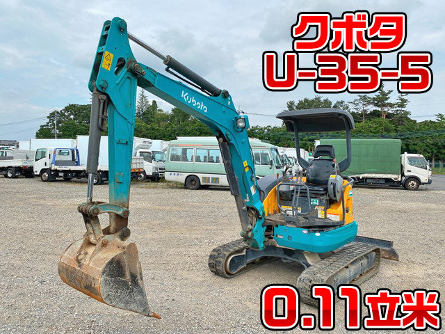 KUBOTA  Excavator U-35-5  4,378h