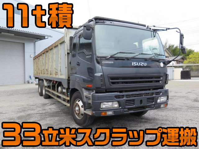 ISUZU Giga Scrap Transport Truck PJ-CYZ51V6 2006 643,678km