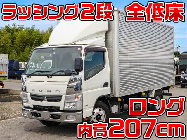 MITSUBISHI FUSO Canter Aluminum Van TKG-FEA50 2014 96,917km