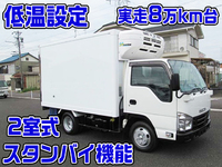 ISUZU Elf Refrigerator & Freezer Truck TPG-NJR85AN 2015 89,000km_1