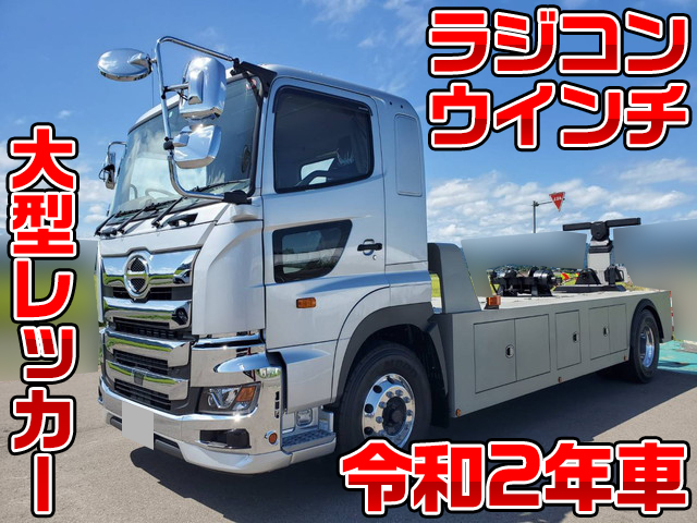 HINO Profia Wrecker Truck 2PG-FH1AGA 2020 669km
