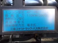 MITSUBISHI FUSO Canter Flat Body TKG-FEB50 2014 15,375km_17