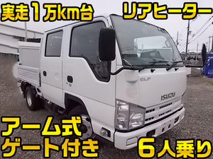 ISUZU Elf Double Cab TKG-NJR85A 2014 17,601km_1