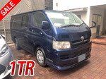 Hiace Box Van