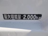 HINO Dutro Double Cab SKG-XZU655M 2011 81,316km_26