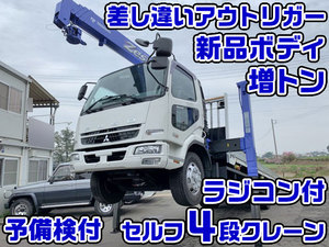 MITSUBISHI FUSO Fighter Self Loader (With 4 Steps Of Cranes) PDG-FK72FZ 2009 350,947km_1