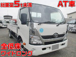 Dyna Flat Body