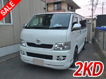 Hiace Box Van