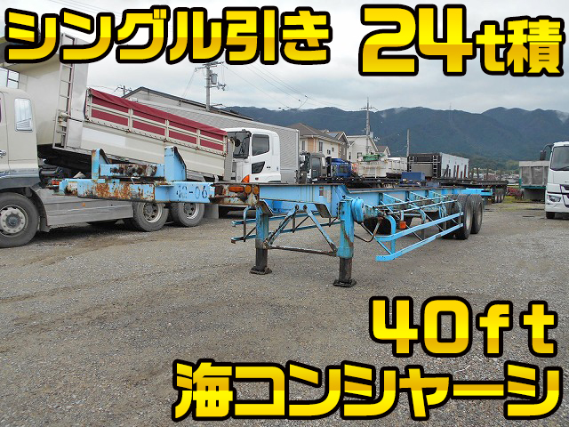 TOKYU Others Marine Container Trailer TC28H8B2 1997 