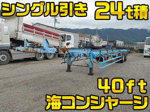 TOKYU Others Marine Container Trailer TC28H8B2 1997 _1