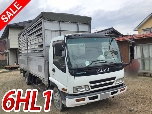 ISUZU Forward Covered Truck PB-FRR35K3S 2004 372,717km