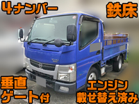 NISSAN Atlas Flat Body TKG-FBA5W 2014 137,897km_1