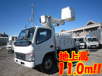 MITSUBISHI FUSO Canter Cherry Picker PDG-FE73D 2008 93,439km_1