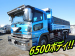 Super Great Dump