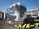 Profia Trailer Head