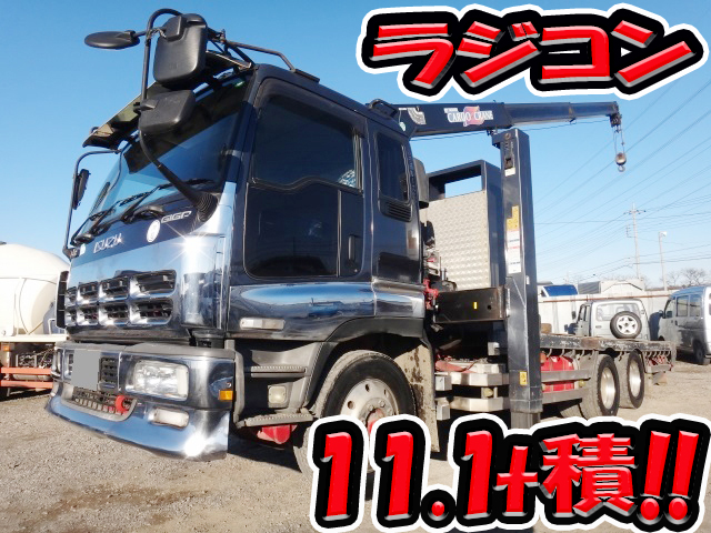 ISUZU Giga Self Loader (With 3 Steps Of Cranes) KC-CYZ81Q2J (KAI) 2000 684,461km