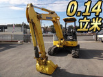 KOMATSU Mini Excavator
