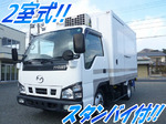 Titan Refrigerator & Freezer Truck