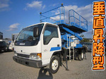Atlas Skylift
