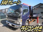 Canter Truck (With 5 Steps Of Cranes)