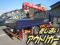 MITSUBISHI FUSO Canter Truck (With 5 Steps Of Cranes) KK-FE83EEN 2003 261,560km_2