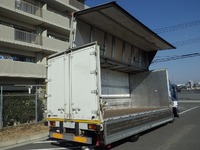 ISUZU Forward Aluminum Wing PB-FRR35K3S 2004 539,722km_2