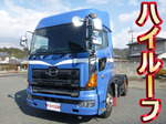 Profia Trailer Head