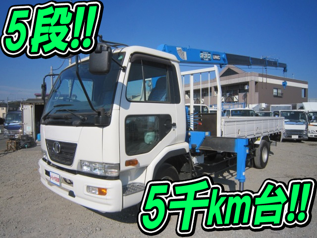 UD TRUCKS Condor Truck (With 5 Steps Of Cranes) PB-MK36A 2005 5,419km