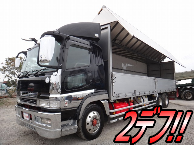 MITSUBISHI FUSO Super Great Aluminum Wing PJ-FV54JZ 2006 981,590km