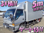 Elf Aluminum Van