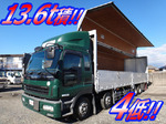 Giga Aluminum Wing