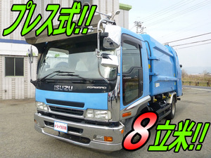 ISUZU Forward Garbage Truck PB-FRR35D3S 2006 168,885km_1