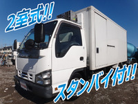 ISUZU Elf Refrigerator & Freezer Truck PB-NKR81AN 2004 234,331km_1
