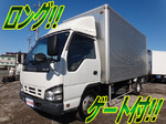 Elf Aluminum Van