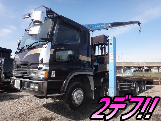 MITSUBISHI FUSO Super Great Self Loader (With 4 Steps Of Cranes) KC-FS519RY 1997 312,744km