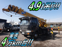 HINO Ranger Truck Crane KC-FC3JDAA 1996 44,325km_1