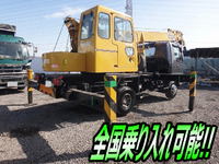 HINO Ranger Truck Crane KC-FC3JDAA 1996 44,325km_2