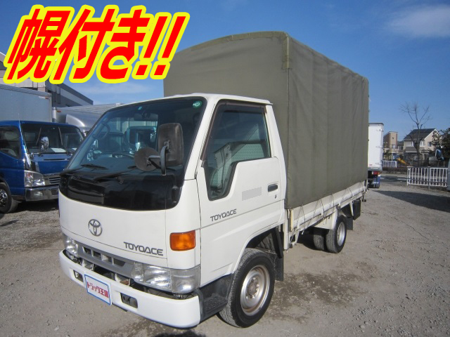 TOYOTA Toyoace Covered Truck GE-YY121 2001 60,311km