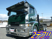 MITSUBISHI FUSO Super Great Trailer Head KC-FV515HR 1997 188,059km_1