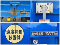 HINO Ranger Flat Body QKG-FE7JMAA 2014 82,889km_17