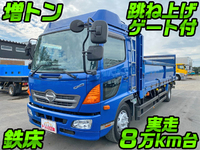 HINO Ranger Flat Body QKG-FE7JMAA 2014 82,889km_1