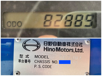 HINO Ranger Flat Body QKG-FE7JMAA 2014 82,889km_40