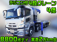 MITSUBISHI FUSO Super Great Truck (With 4 Steps Of Cranes) QKG-FS50VZ 2014 21,910km_1