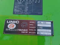 ISUZU Giga Safety Loader (With 5 Steps Of Cranes) 2PG-CYH77C 2020 1,815km_15