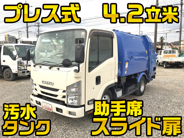 ISUZU Elf Garbage Truck TPG-NMR85AN 2015 84,280km