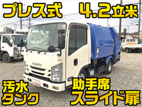 ISUZU Elf Garbage Truck TPG-NMR85AN 2015 84,280km_1